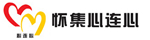 懷集心連心